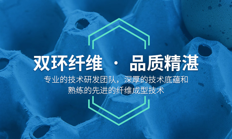 半岛平台app