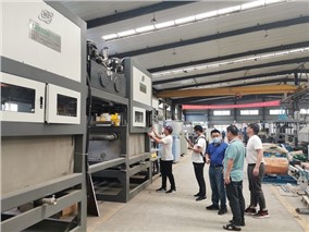 推进“千百十”工程 实现高质量发展丨半岛电竞官方下载：怀揣环球环保梦想的创新者