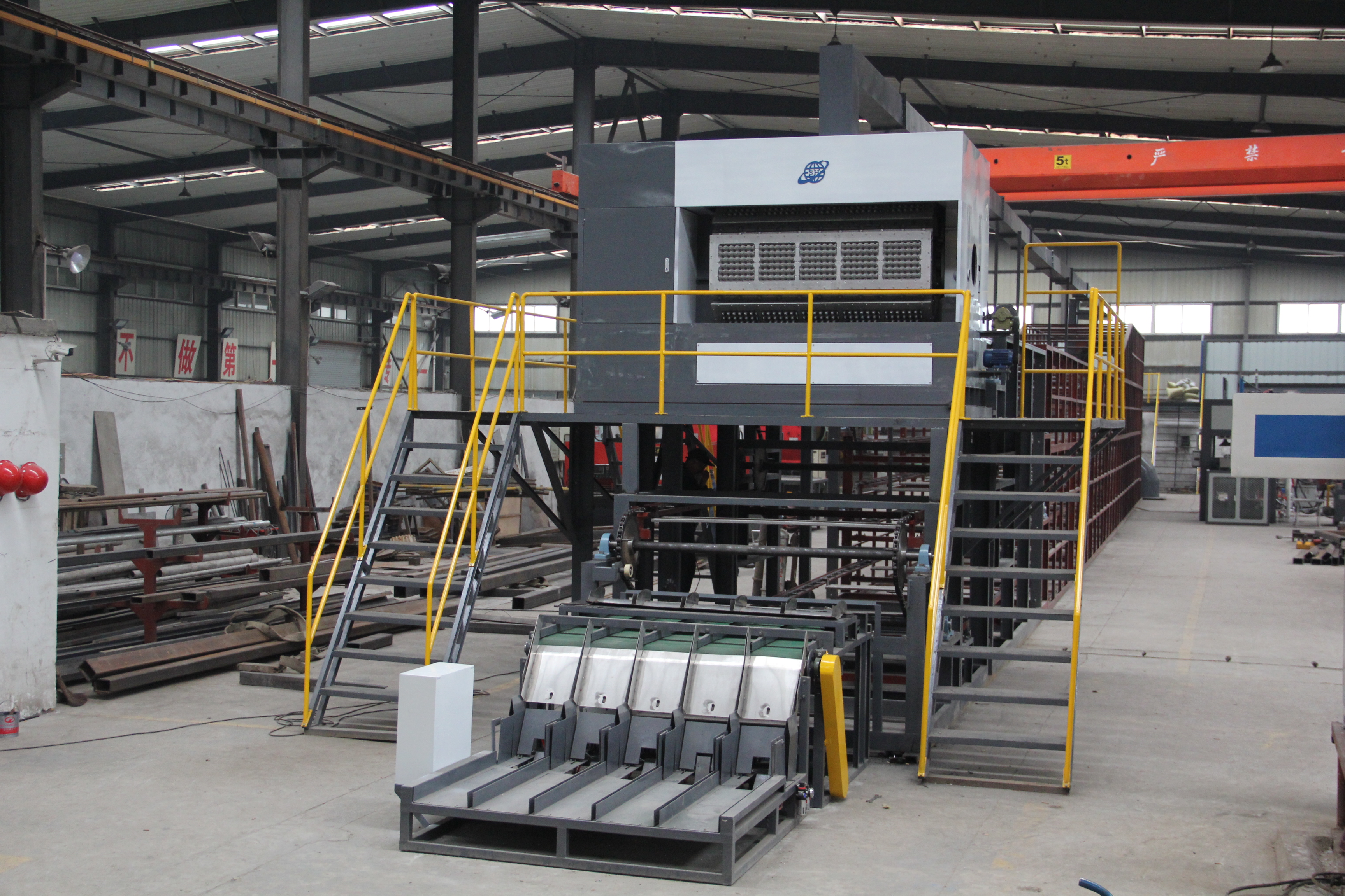 纸浆模塑设备是如何加工的？